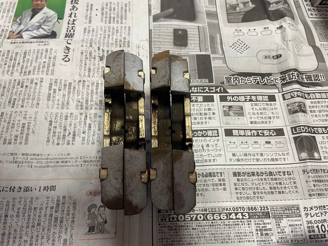 DIXCEL M type ブレーキパッド前後セット F80 M3 F82 M4