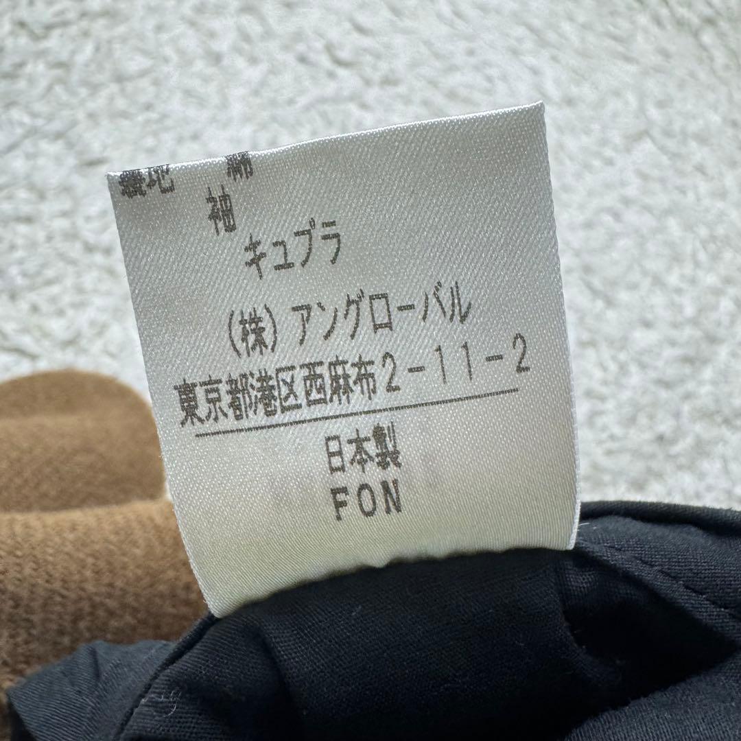 ハリスツイード×マーガレットハウエル 旧タグ テーラードジャケット 胡桃ボタン