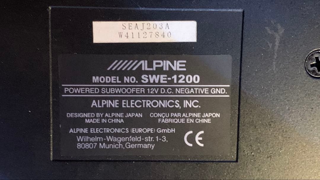 ALPINE SWE-1200 サブウーファー 2026 1月31取外アルパイン