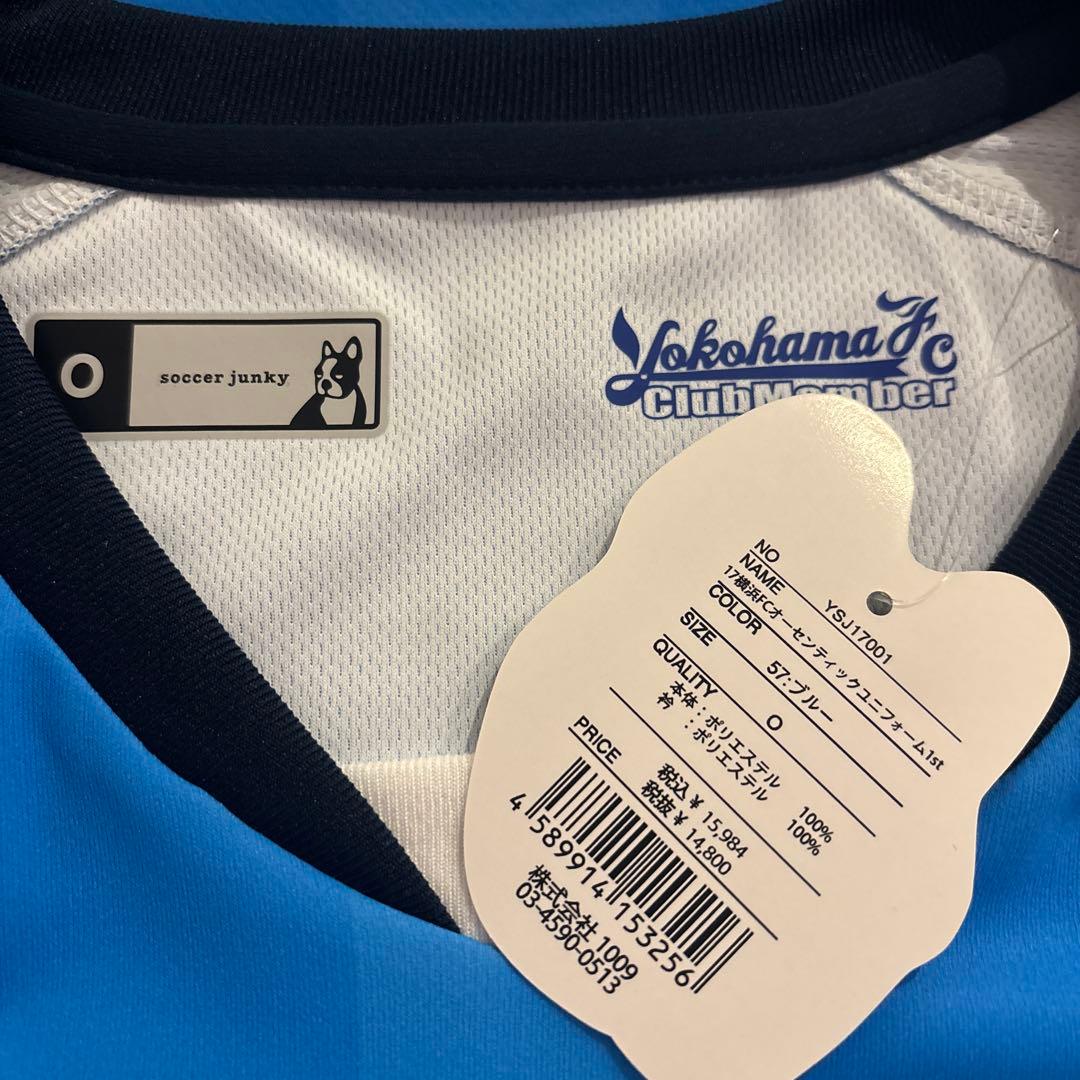 KINGKAZUキングカズ横浜FCユニOサイズ