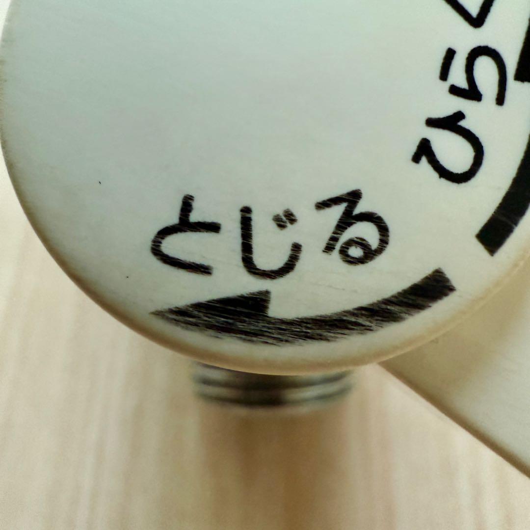 SANEI B98-AU1 分岐水栓 [食器洗い乾燥機／シングル混合栓用]