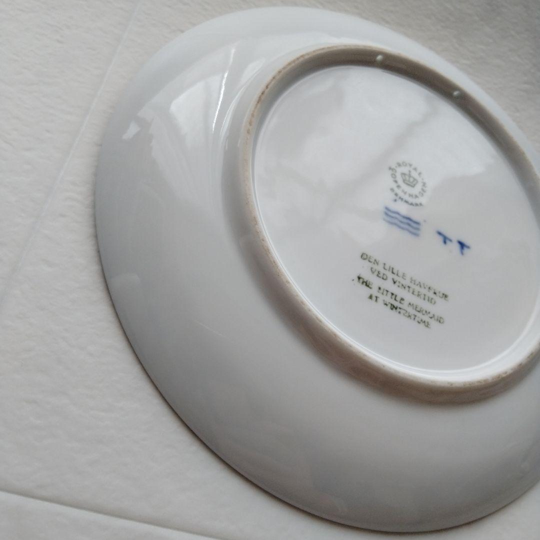 ロイヤルコペンハーゲンイヤープレート　１９６２年