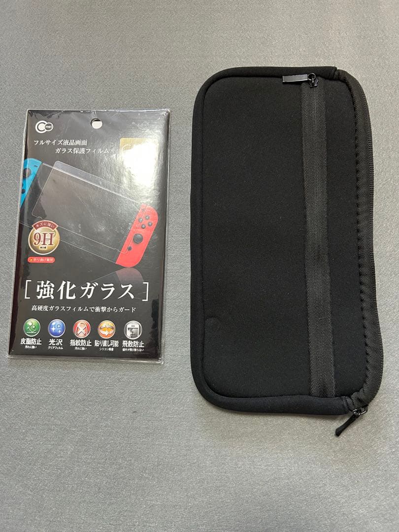 任天堂 Nintendo Switch 本体 おまけ付き