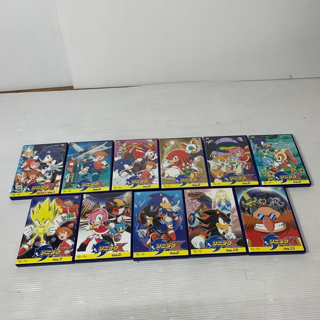 ソニックX DVD 1〜11巻　まとめ　セット