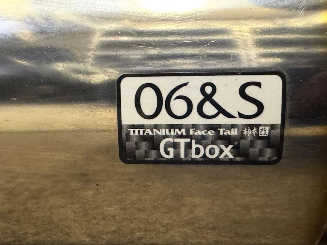 エリシオンプレステージ RR5 マフラー 柿本改 GTボックス06&S