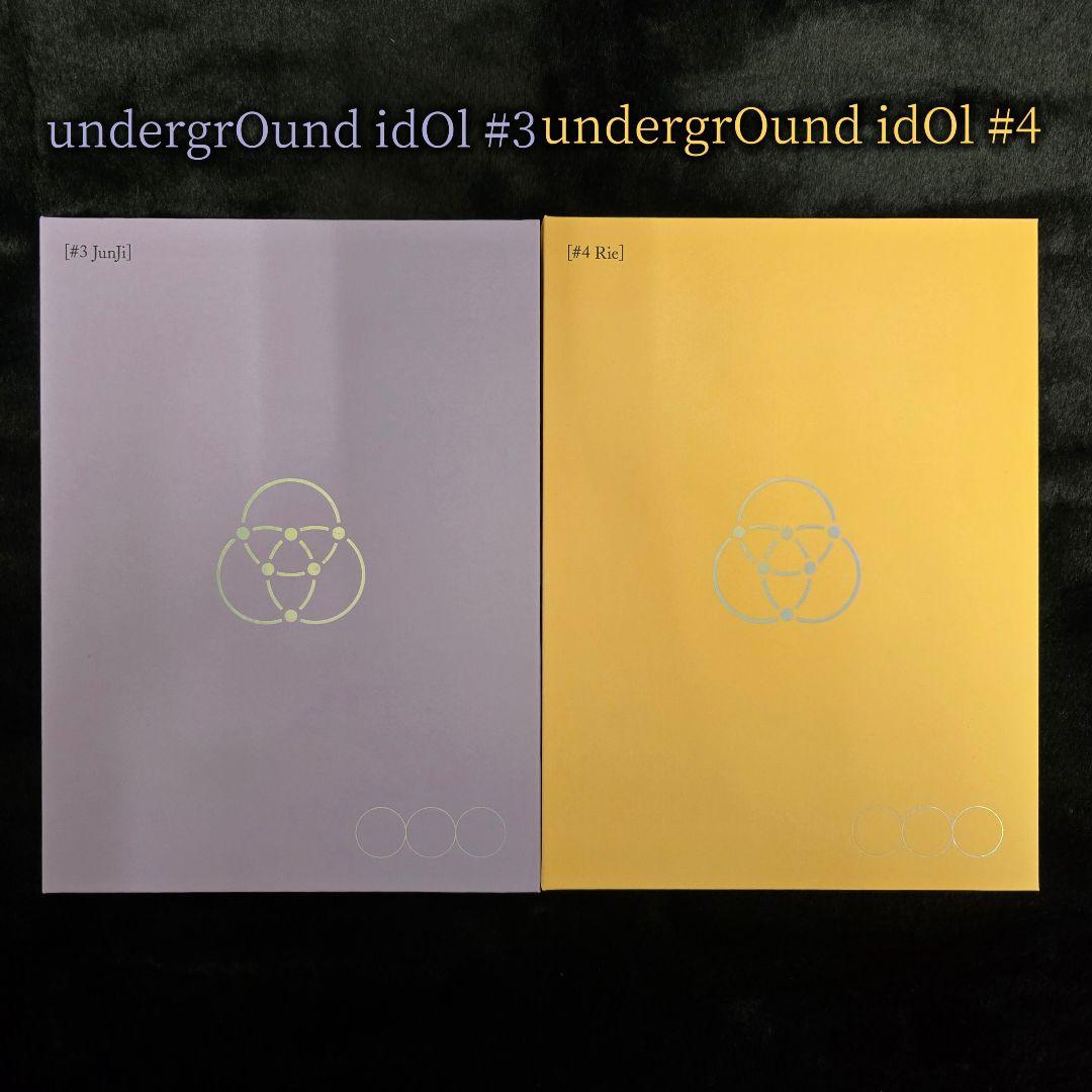 【#9 K-POP まとめ売り】②OnlyOneOf アルバム 15点セット