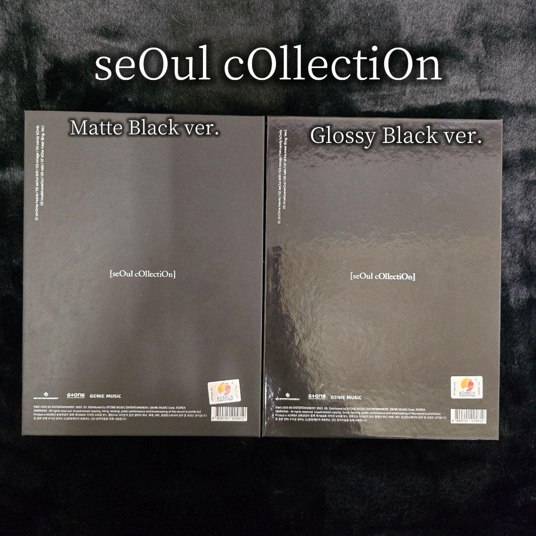 【#9 K-POP まとめ売り】②OnlyOneOf アルバム 15点セット