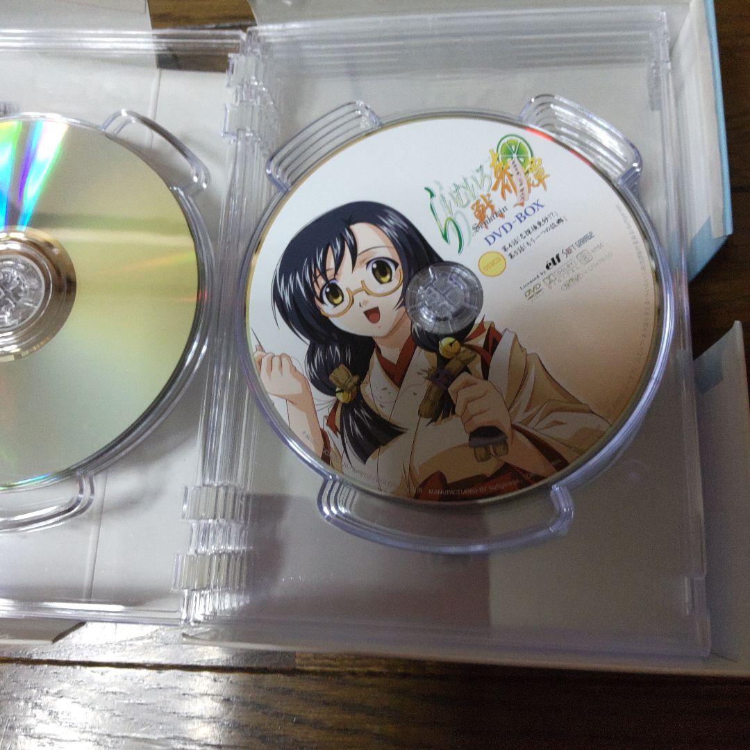 らいむいろ戦奇譚DVD’BOXテレカ付き