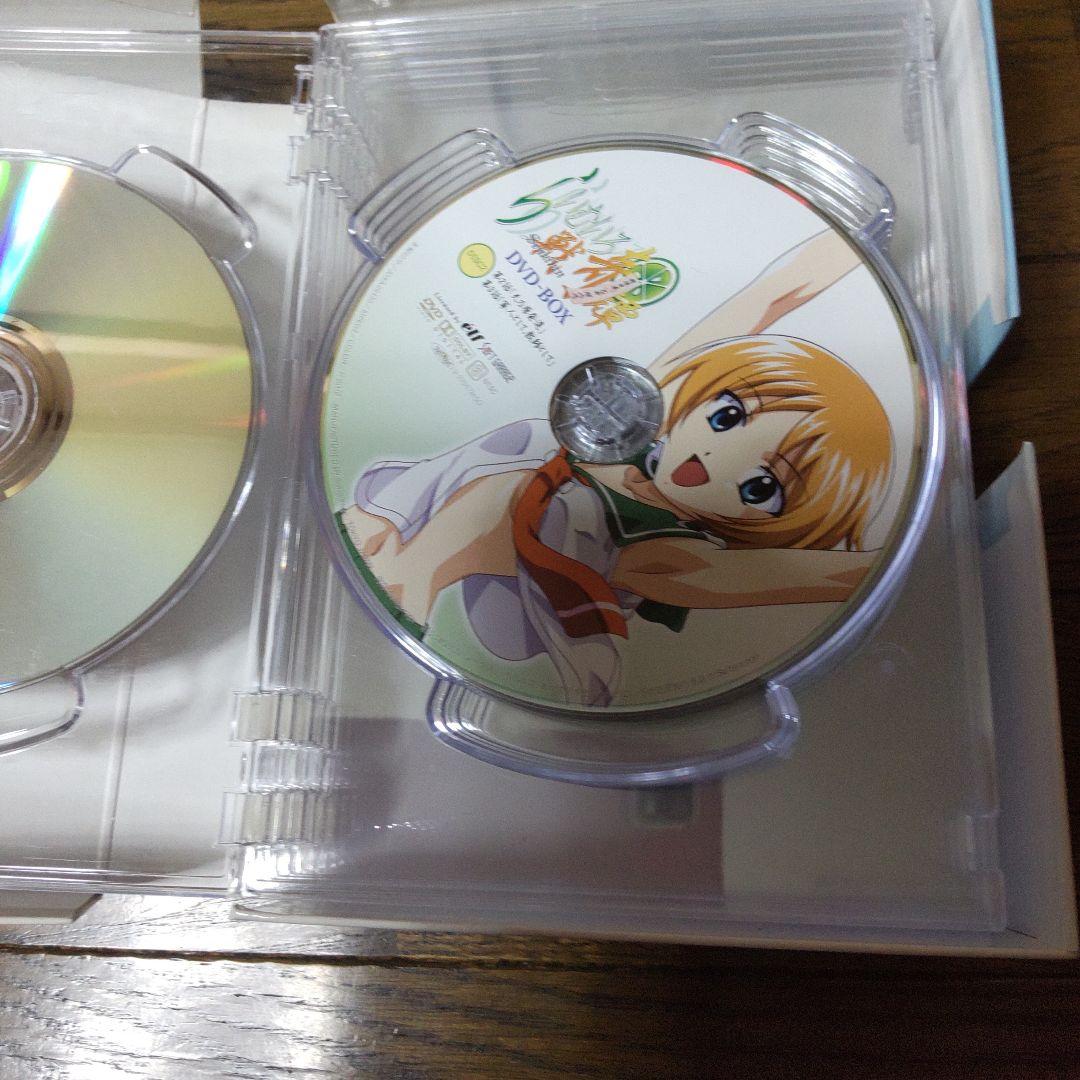 らいむいろ戦奇譚DVD’BOXテレカ付き