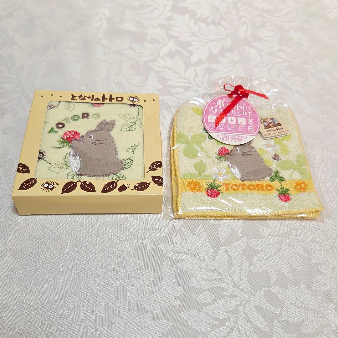 となりのトトロ　8点　まとめ売り　カレンダー　ハンカチ　ホルダー