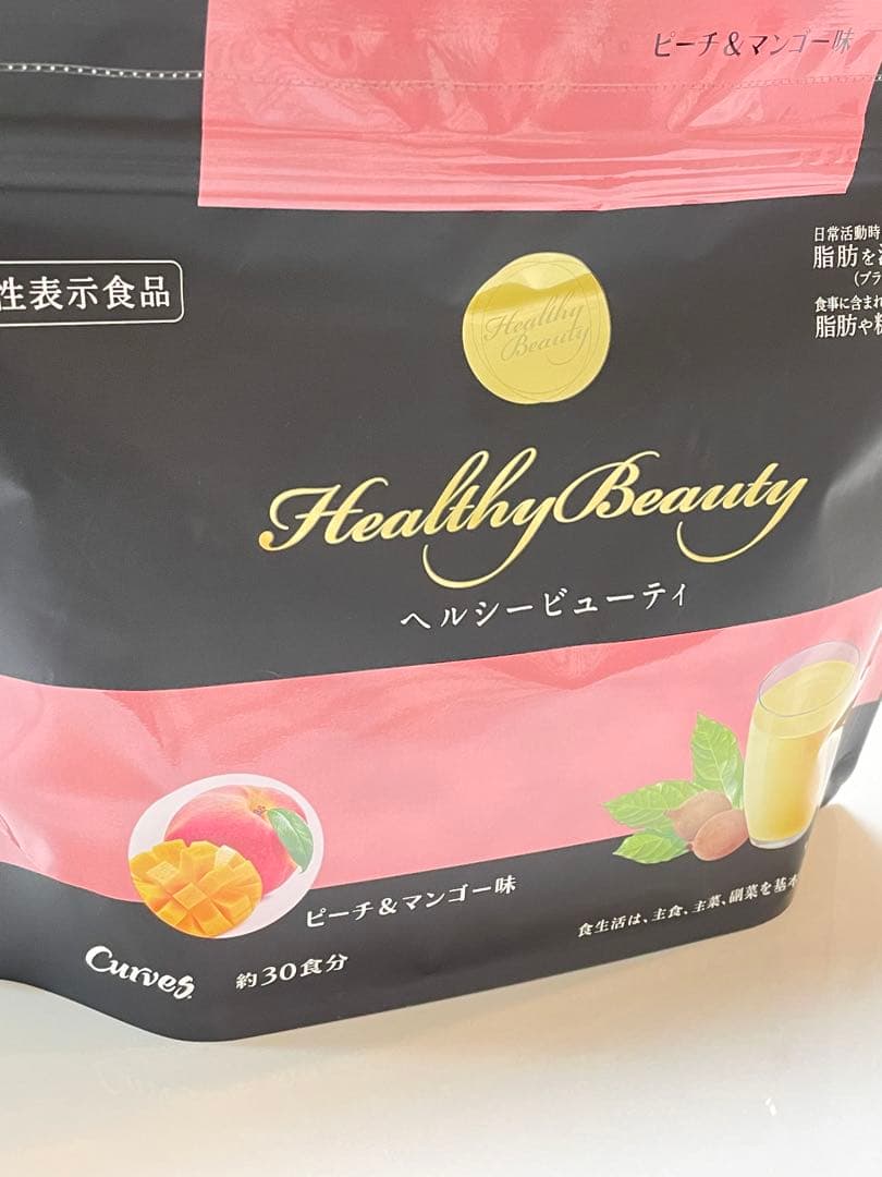 Healthy Beauty ピーチ＆マンゴー 約30食分　2袋セット