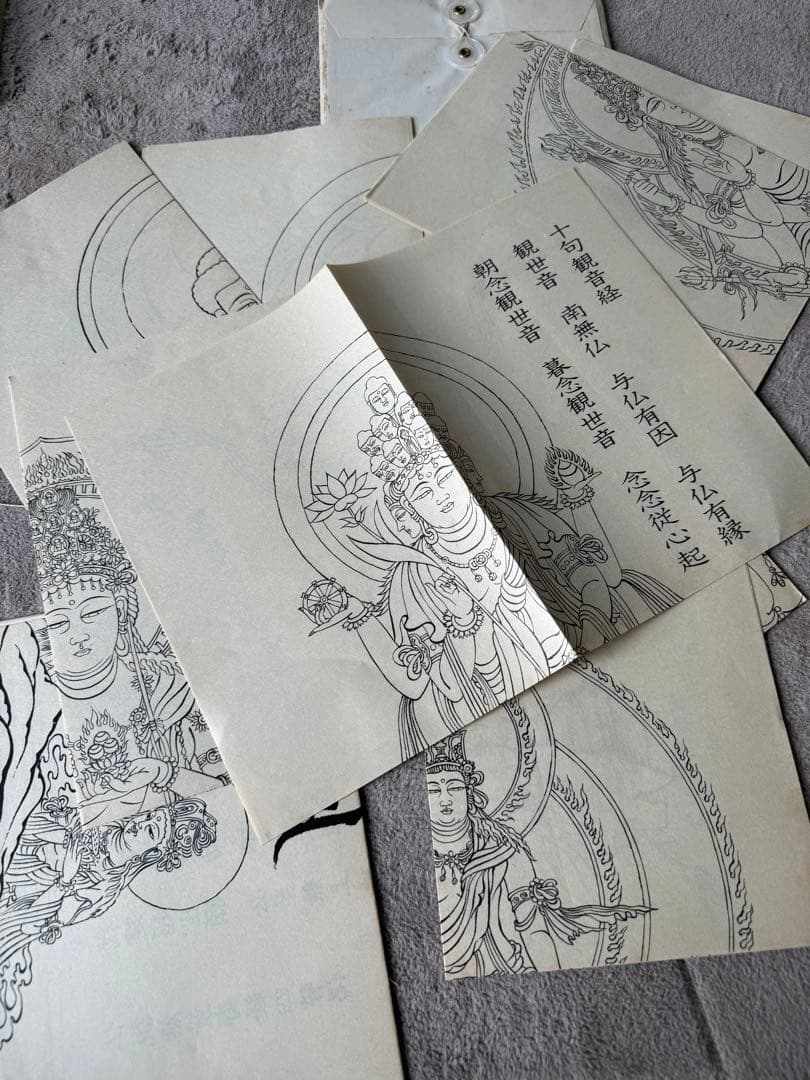 写仏のすすめ & 続.写仏のすすめ 2冊セット 下絵 tattoo 刺青 仏画