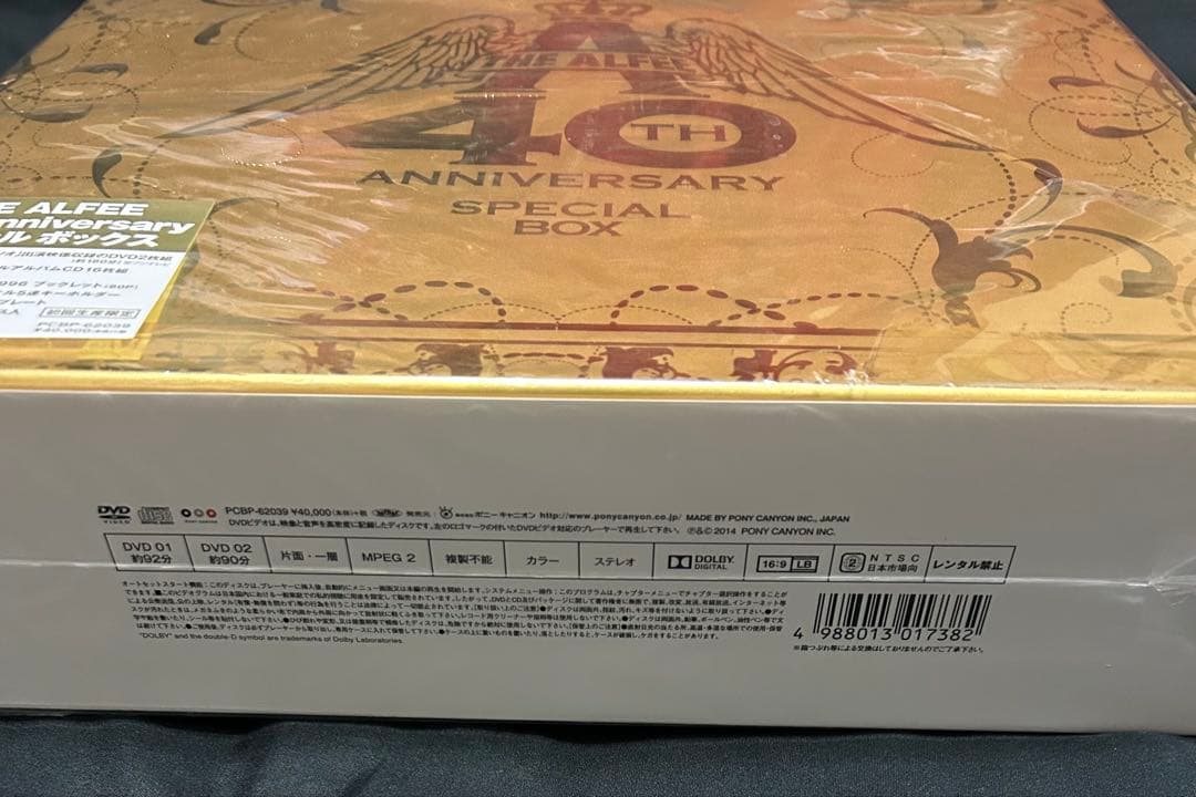 THE ALFEE 40th Anniversary スペシャルボックス　DVD