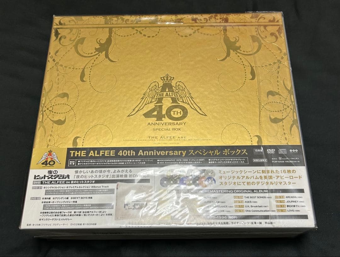 THE ALFEE 40th Anniversary スペシャルボックス　DVD