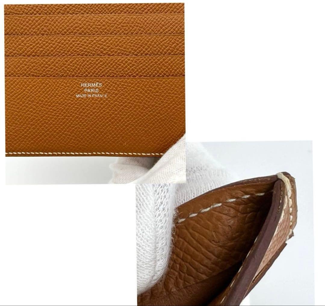 エルメス MC2 コペルニクス ヴォーエプソン □L刻印 ゴールド 二つ折り財布