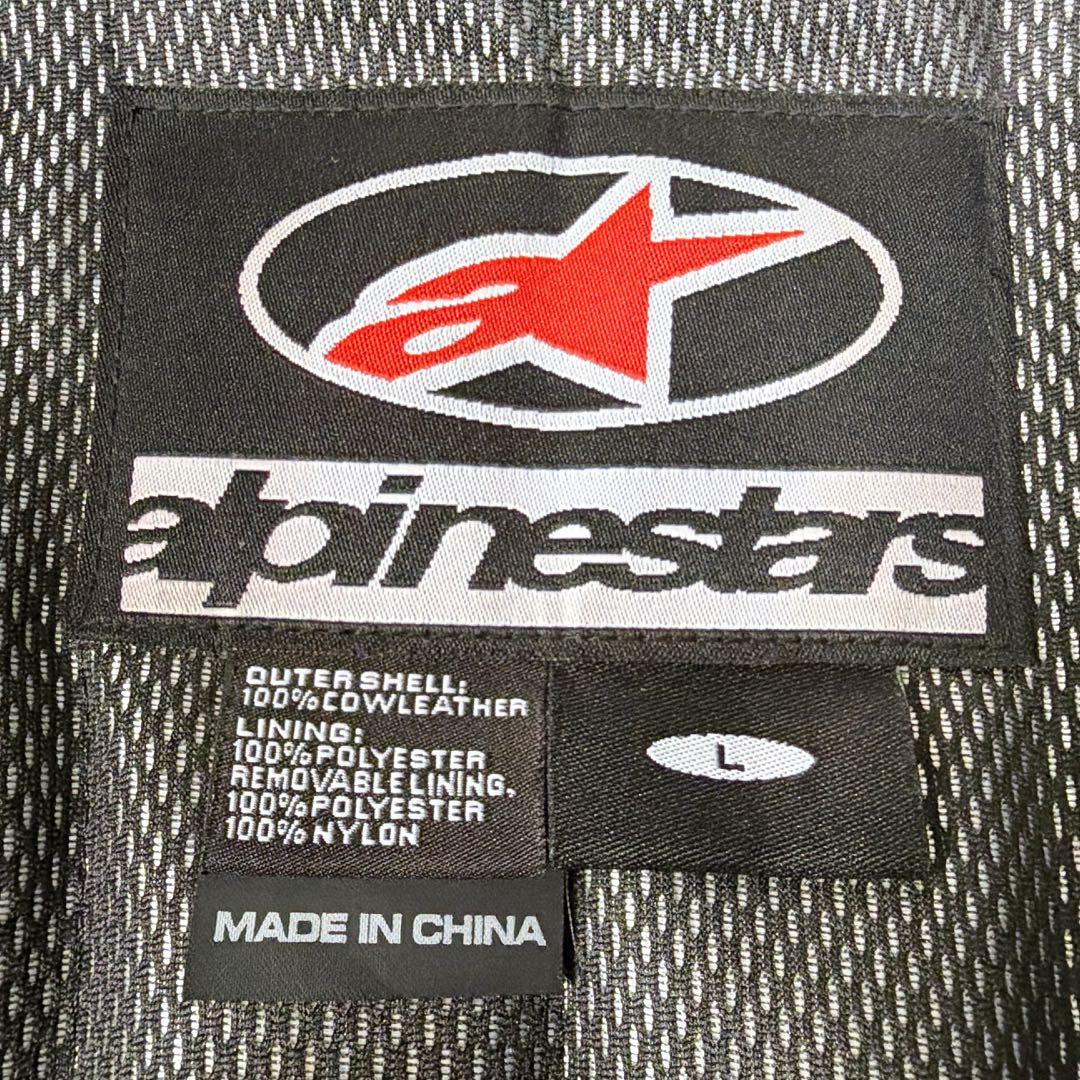 アルパインスターズ レザーライティングジャケット ライナー付 黒×青 Lサイズ