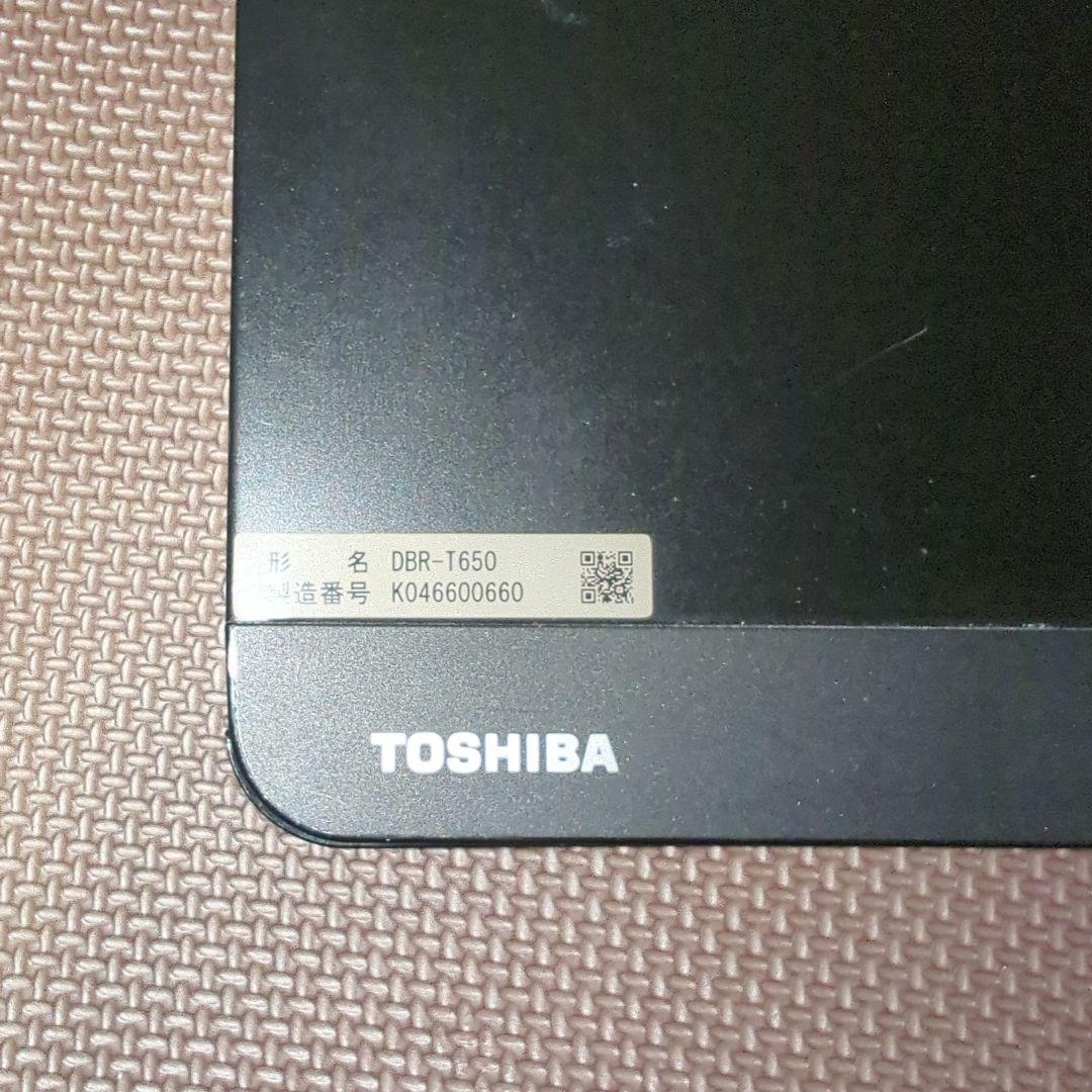 東芝　3番組同時録画　1TB ブルーレイレコーダー