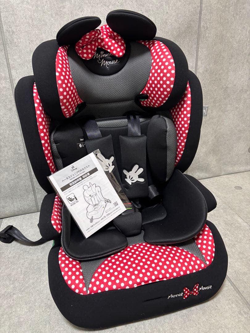 ハーネスジュニアFIXネクスト　ミニーマウス　ジュニアシート　ISOFIX