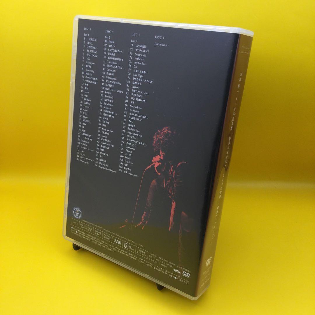 ♦︎ 河村隆一 at 日本武道館 “限界のその先へ” 100の物語～終章