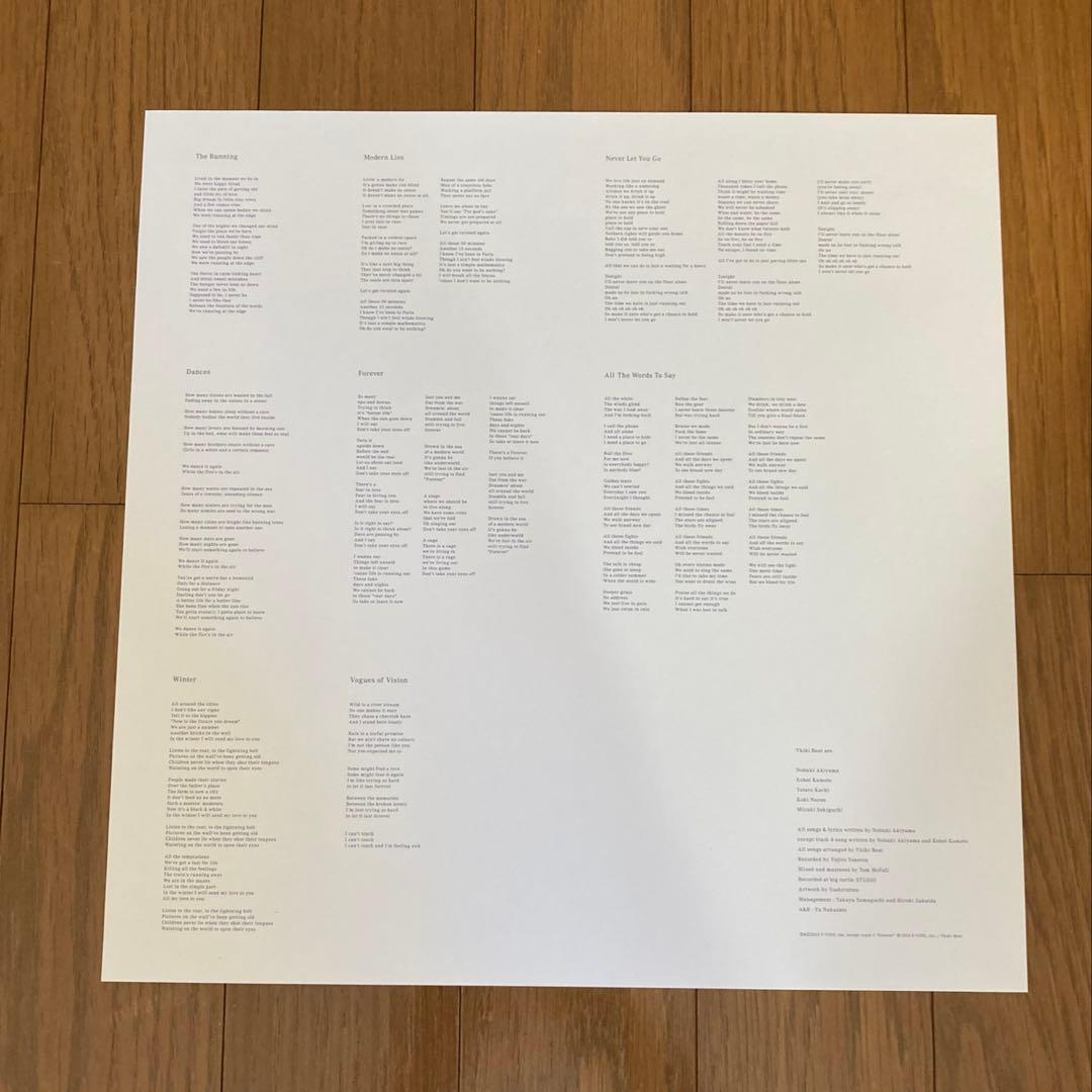 邦楽 Ykiki Beat When the World is Wide LP