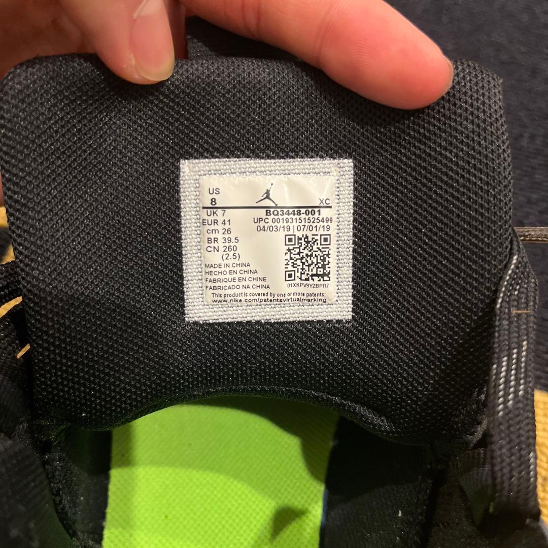 シューズ(男性用) JORDAN JUMPMAN 2020 PF 26cm