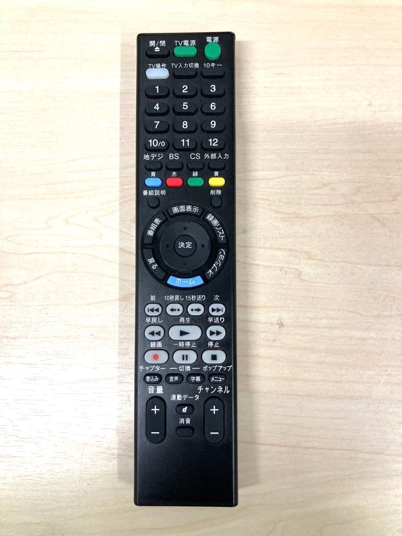 かなり綺麗　1TB SONY ブルーレイ　BDZ-ZW 1500