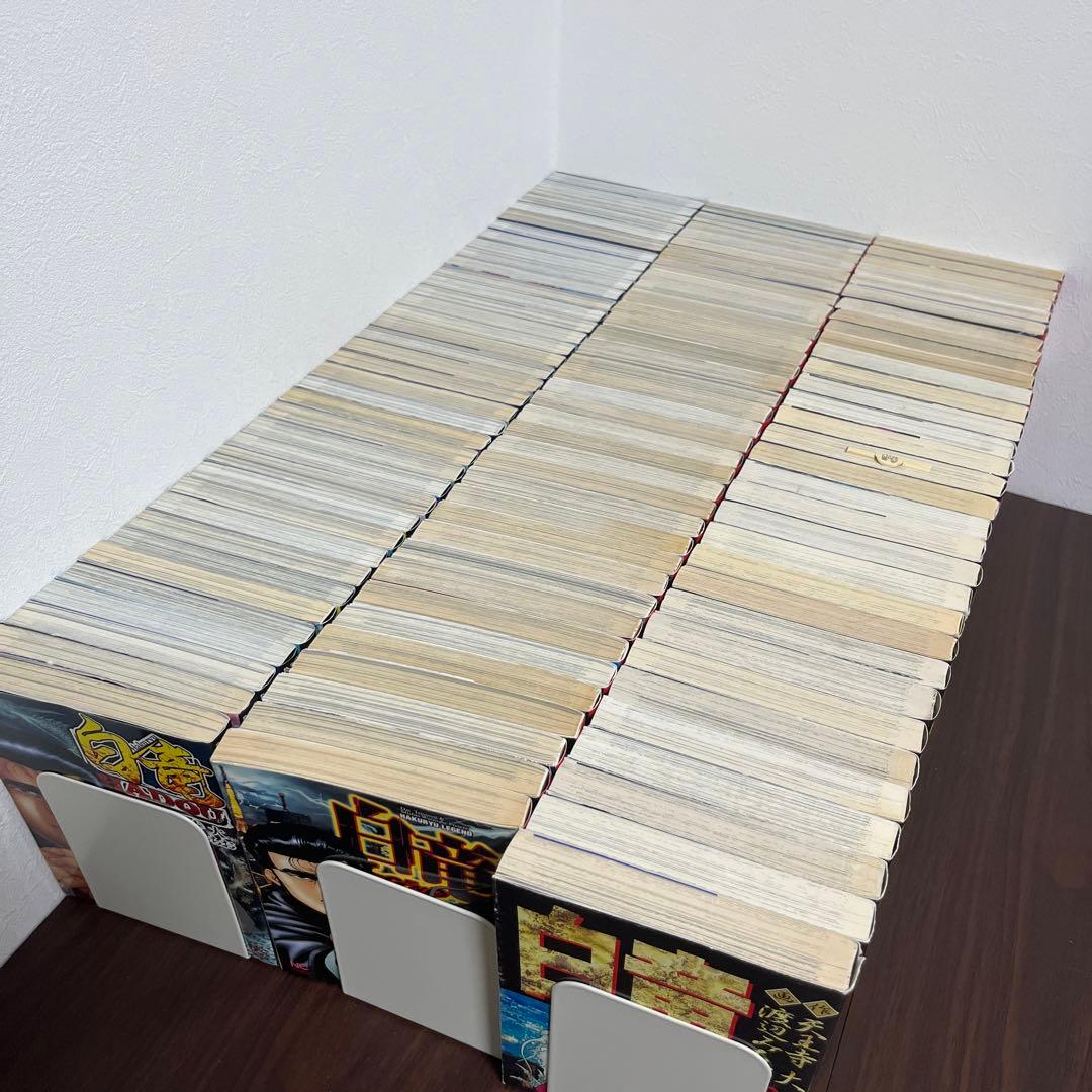 白竜　LEGEND HADOU 全巻　105冊　漫画　ヤクザ