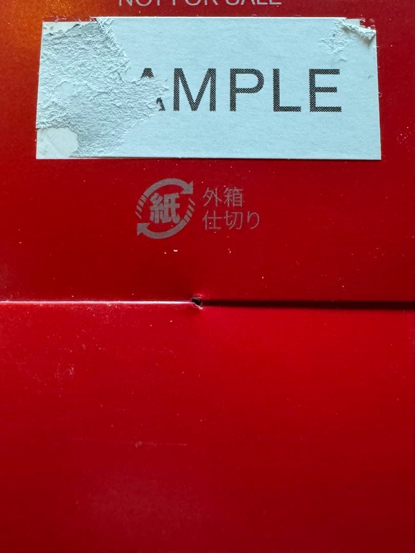 SK-II ピテラ™ ビューティトラベルキット