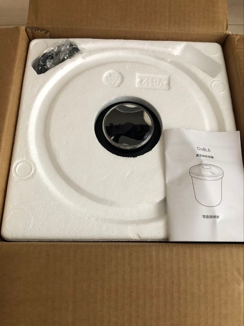 ✨新品未使用✨OoBLE オーブル 真空保存容器 BLACK 13L