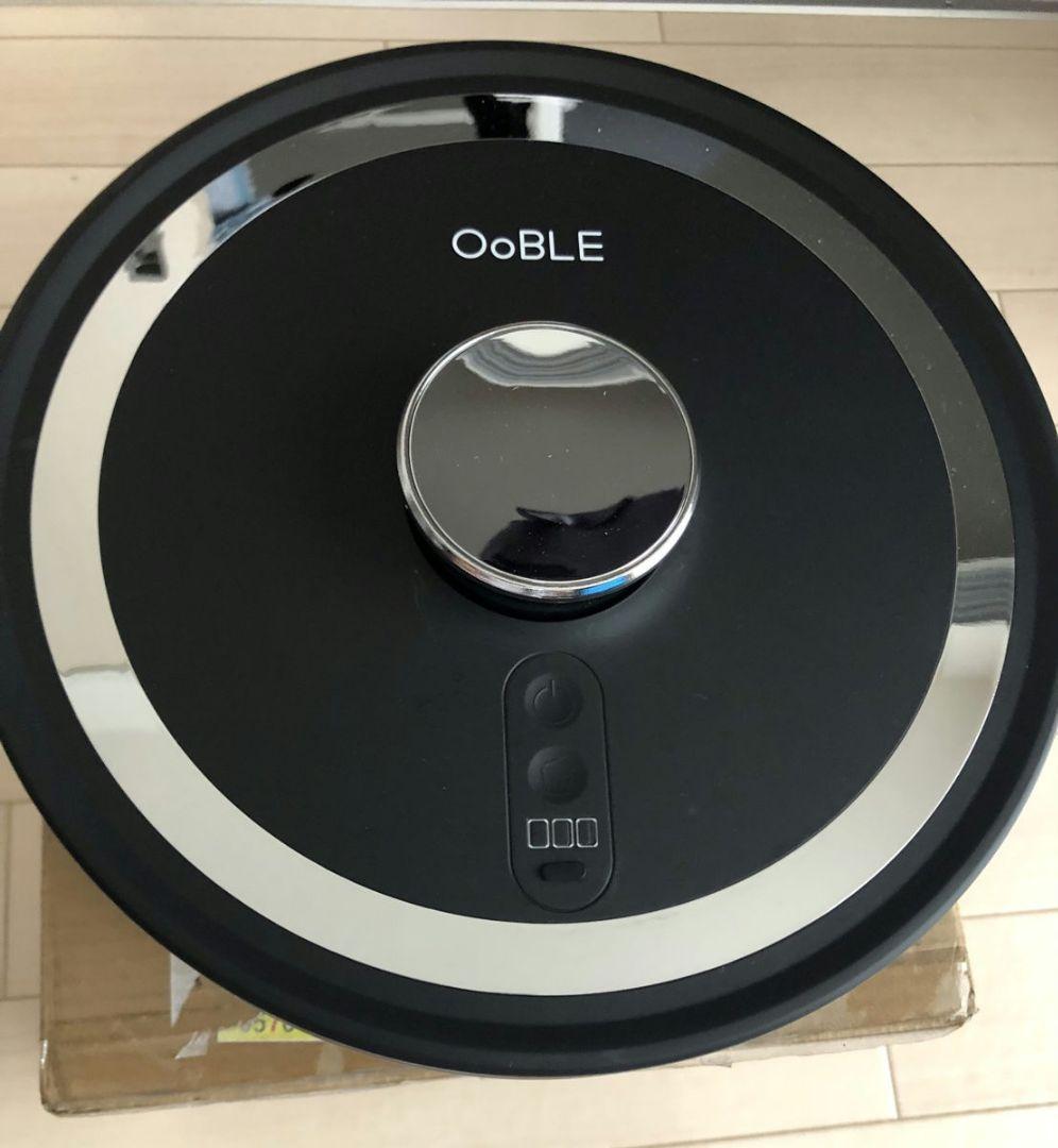✨新品未使用✨OoBLE オーブル 真空保存容器 BLACK 13L