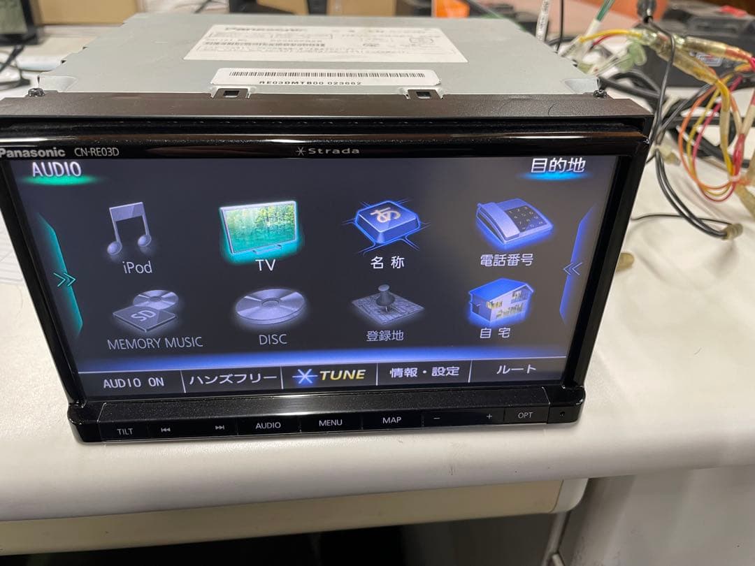 ストラーダ　 RE03