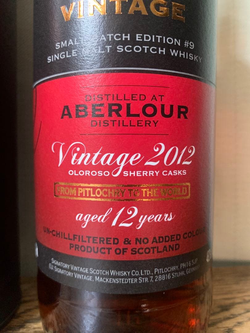 SIGNATORY VINTAGE ABERLOUR 12年