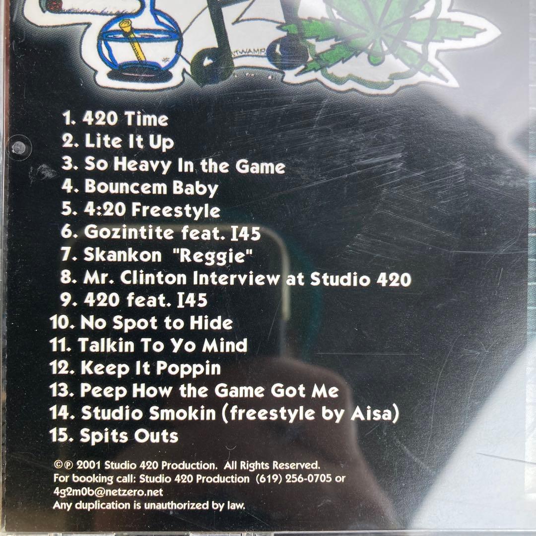 g-rap レアSkanless Joe Keepin Ya Subbin CD