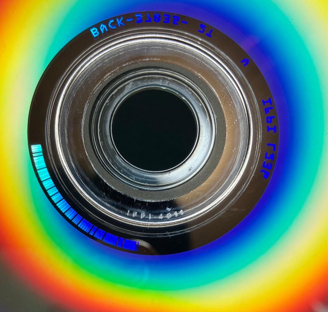 男闘呼組 正規品 ベストアルバム ヒット・コレクション 16曲 IFPI4011