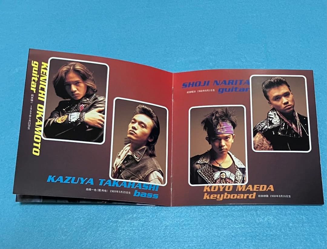 男闘呼組 正規品 ベストアルバム ヒット・コレクション 16曲 IFPI4011