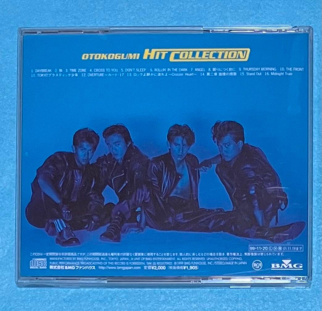 男闘呼組 正規品 ベストアルバム ヒット・コレクション 16曲 IFPI4011