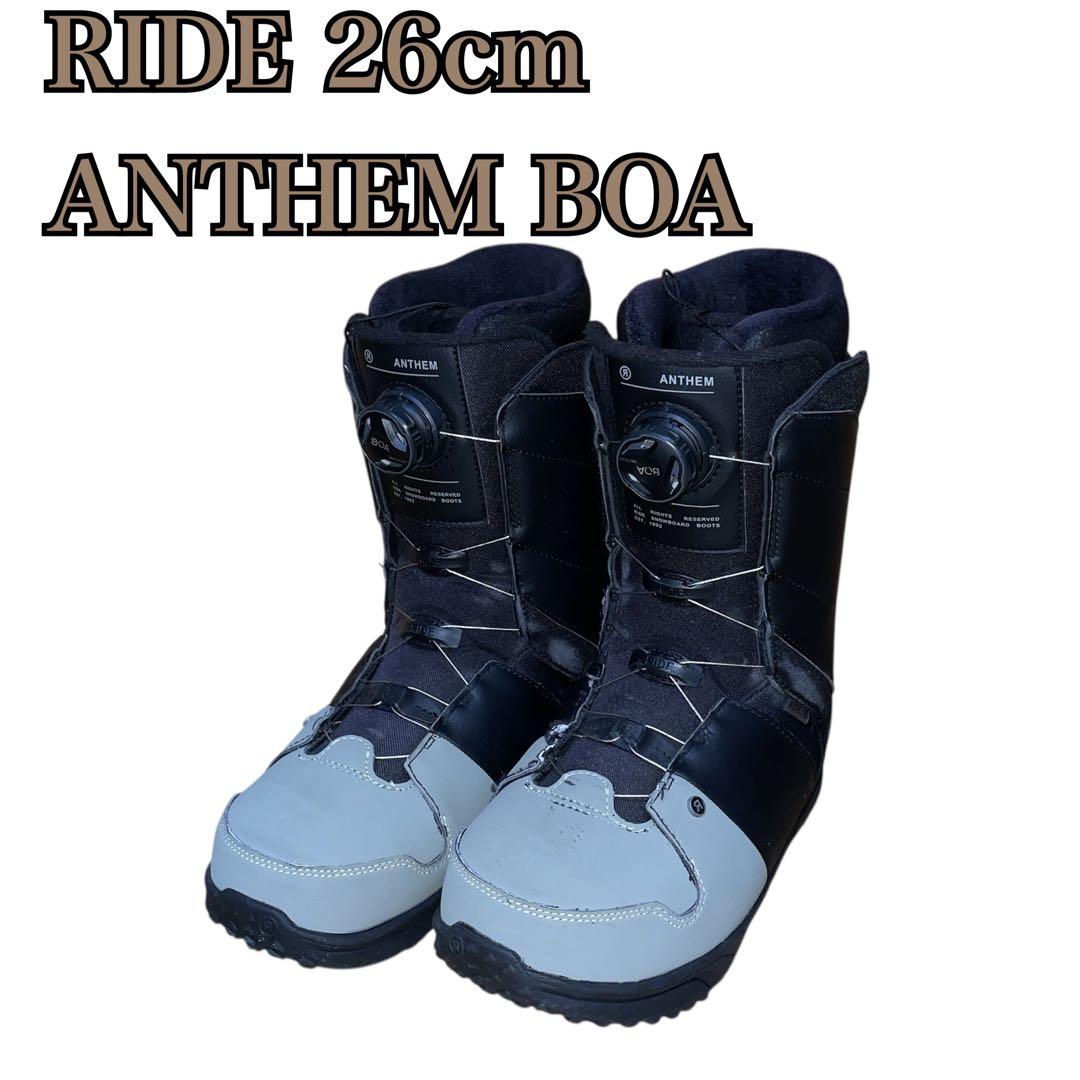 RIDE ANTHEM BOA 26cm スノボーブーツ メンズ