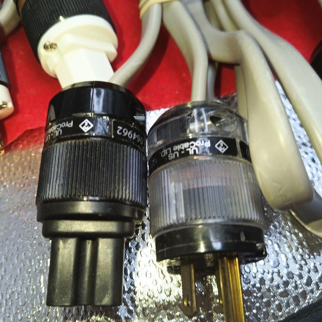 オーディオプラグ改造前提材料大量、まとめ、セット、純銅プラグ金メッキプラグ