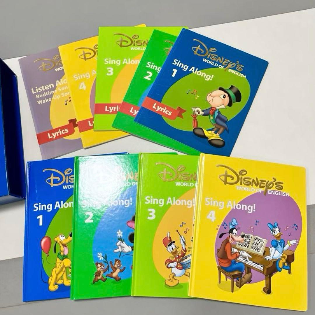未開封あり　ディズニー　英語システム　シングアロング　セット