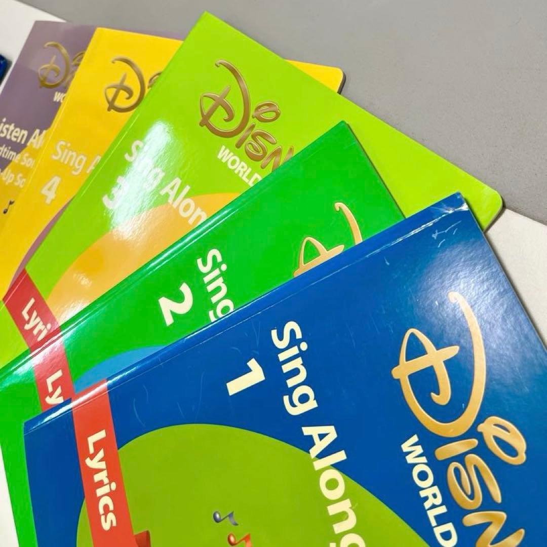 未開封あり　ディズニー　英語システム　シングアロング　セット