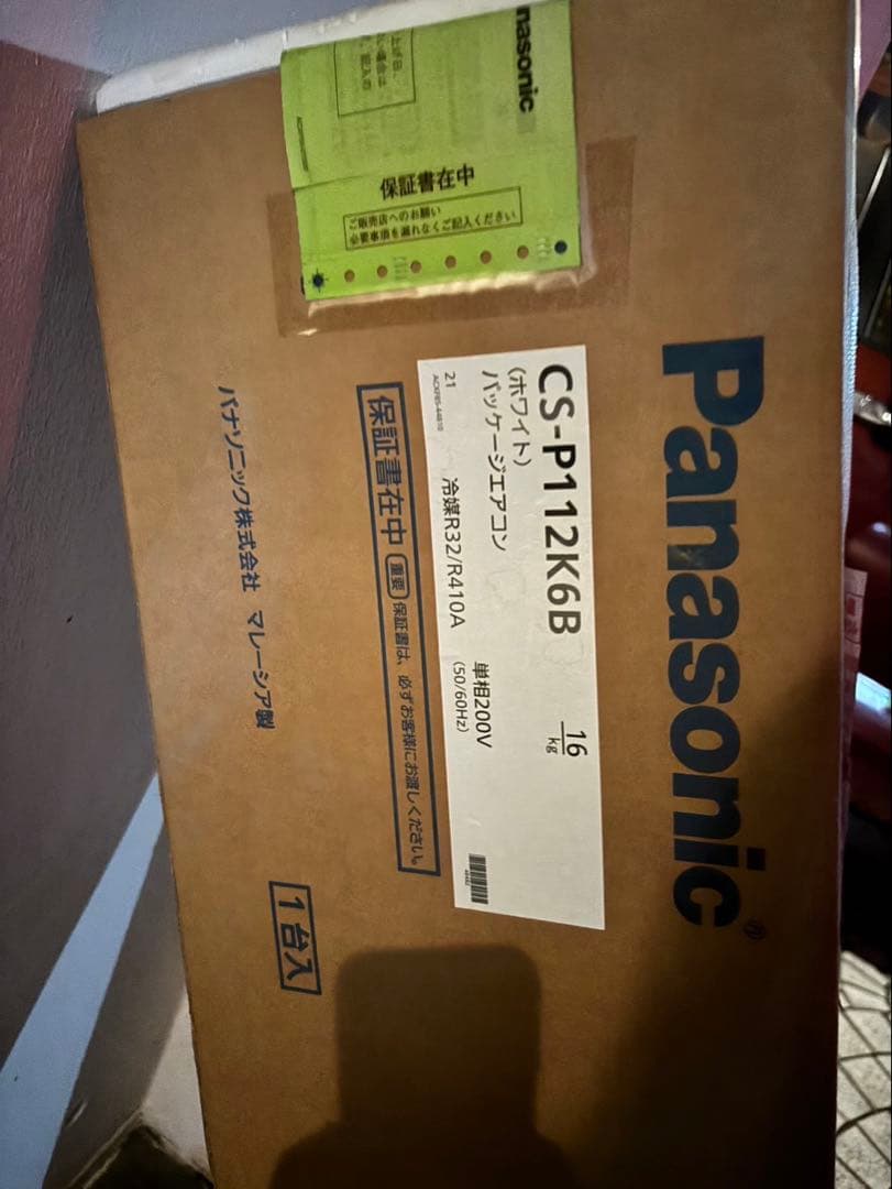 Panasonic CS-P112K6B エアコン用交換カートリッジ（室内機のみ
