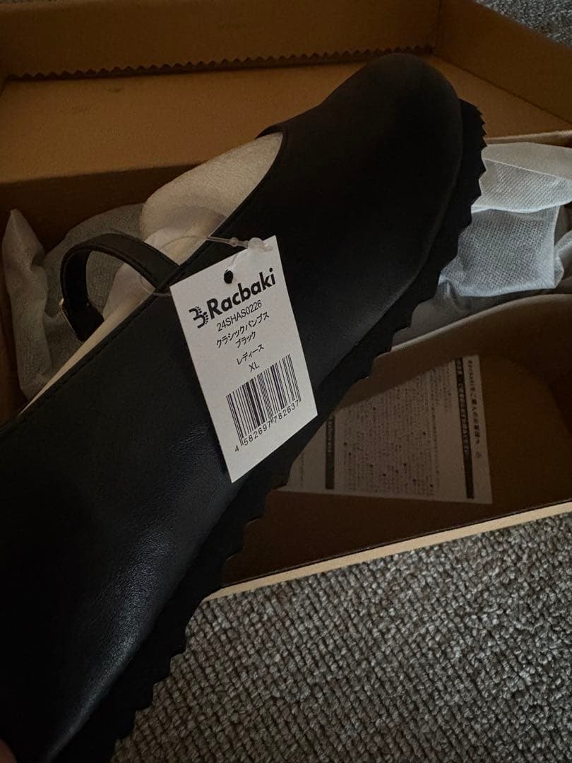 本日特別価格 ラクバキ クラシックパンプスXL