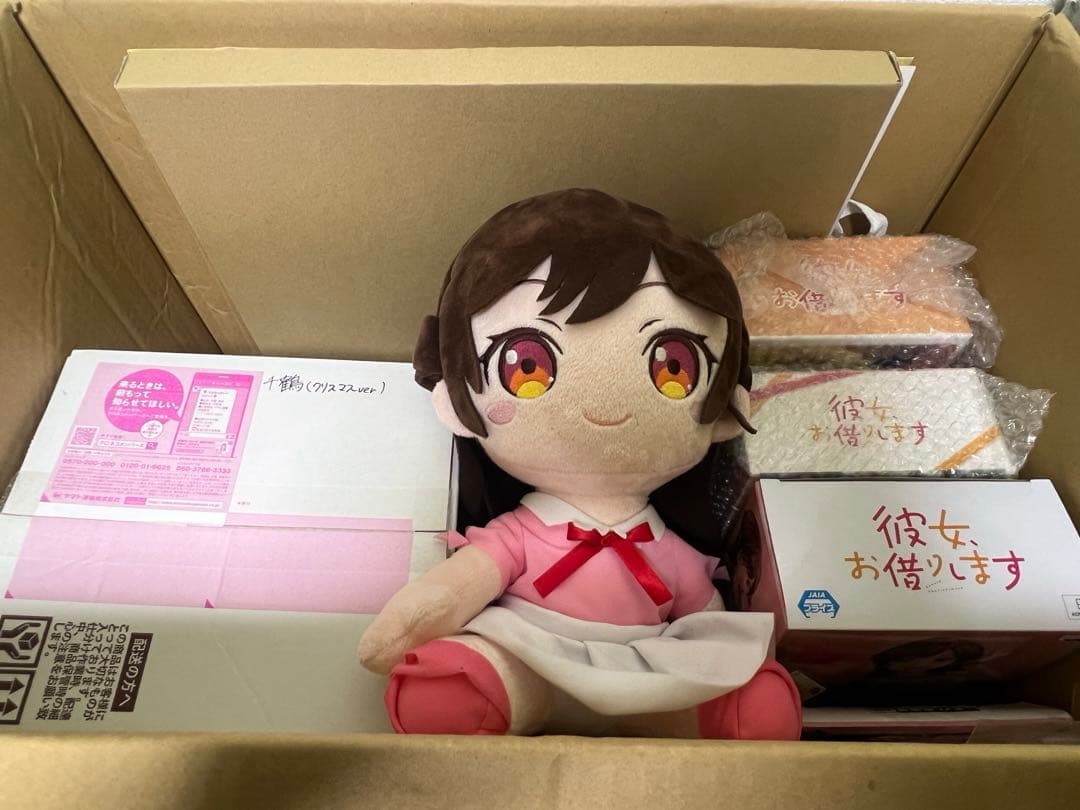 彼女、お借りします グッズまとめ 未使用品多め