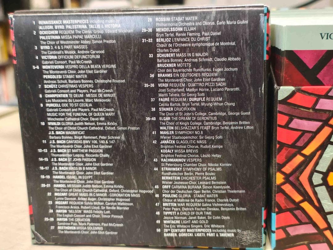 クラシック MAGNIFICAT 500 YEARS-CHORAL MASTERWORKS