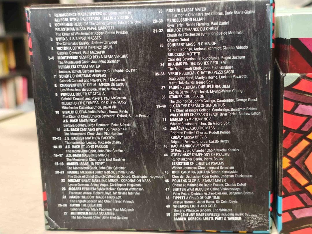 クラシック MAGNIFICAT 500 YEARS-CHORAL MASTERWORKS