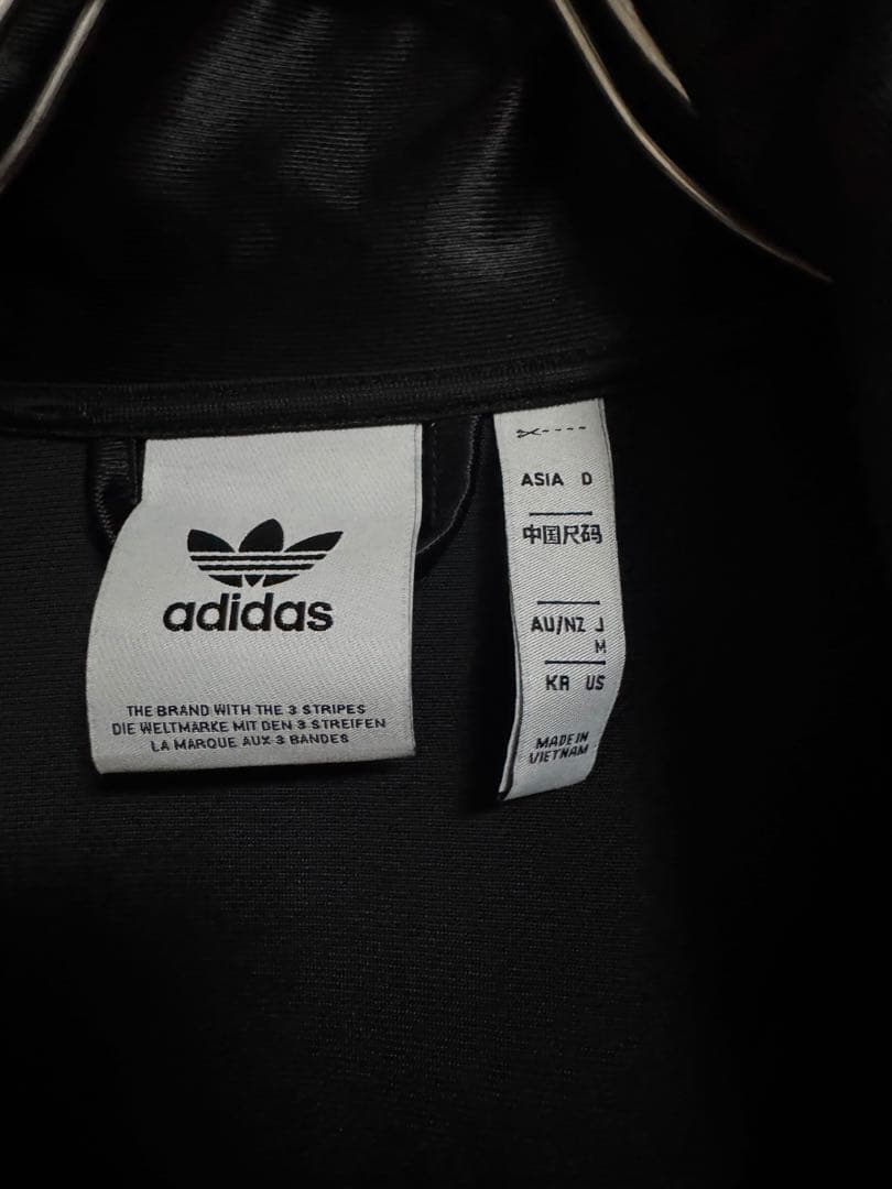 adidas ix6725 Q3 オーバーサイズトラックトップ&パンツ