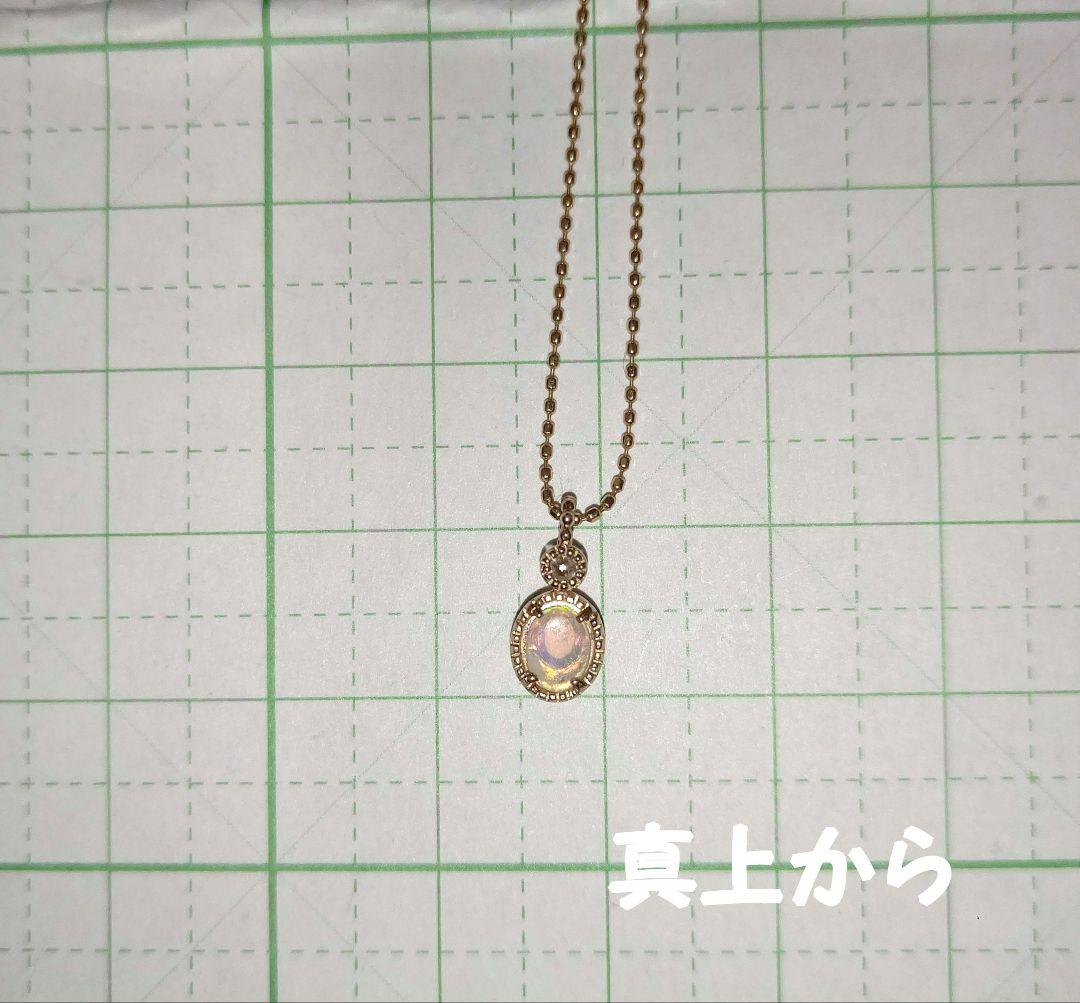 セイレーンアズーロ Sirena Azzurro オパール ボールチェーン 値下