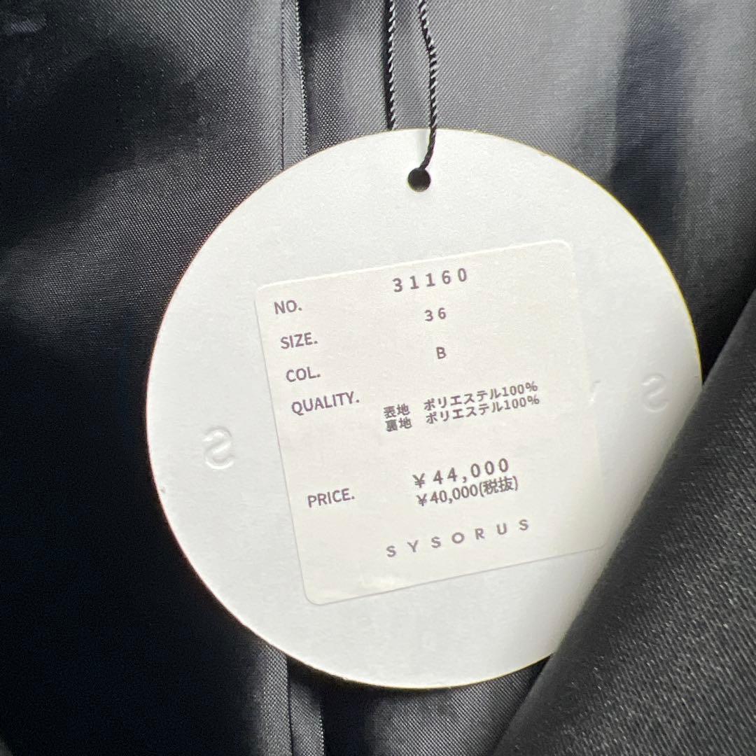 SYSORUS akko3839 ドレストレンチコート 31160 ブラック