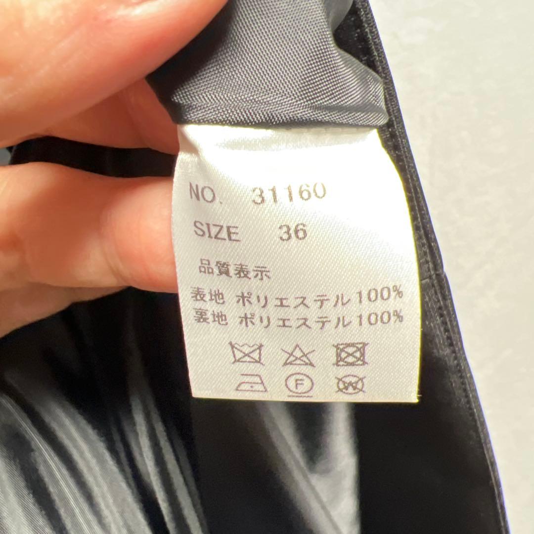 SYSORUS akko3839 ドレストレンチコート 31160 ブラック