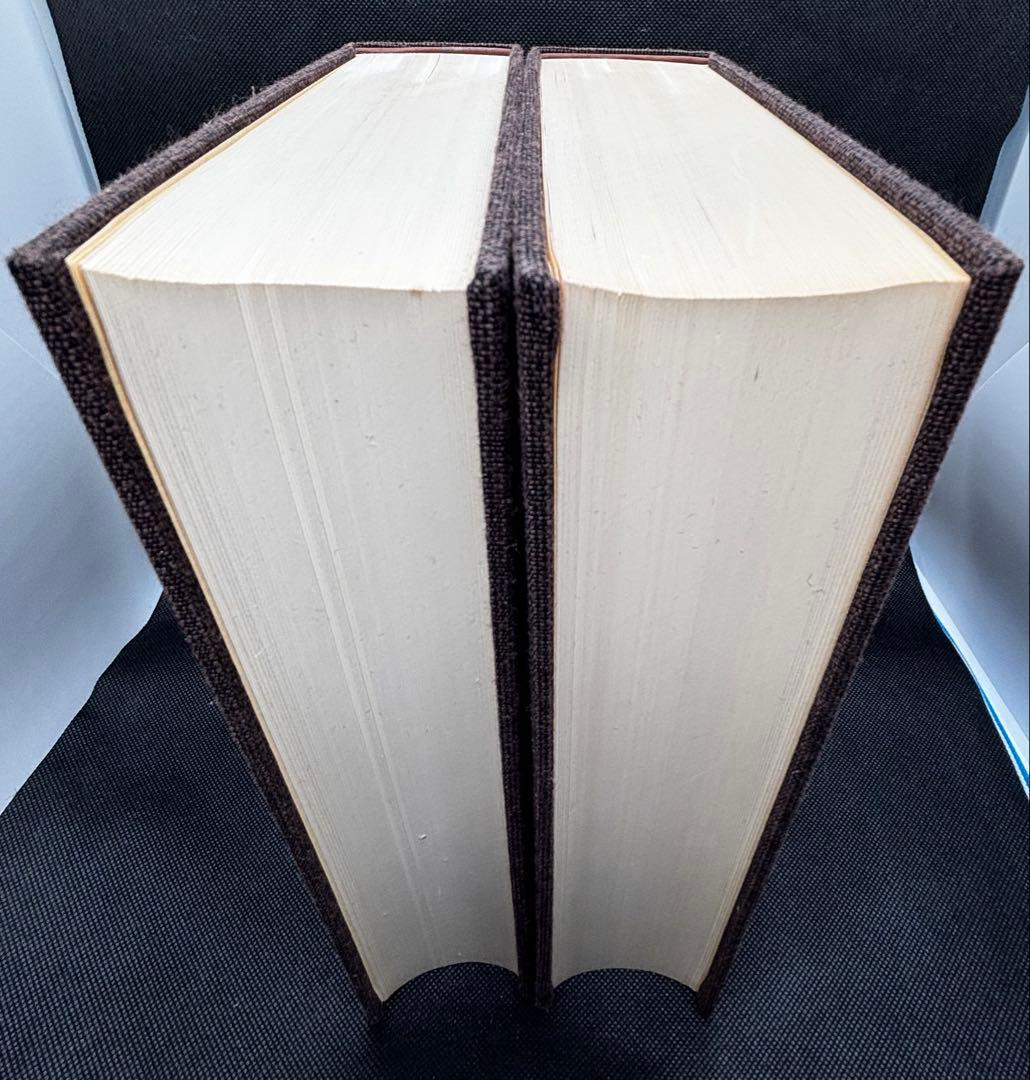 岡山縣通史　岡山県通史　上編・下編